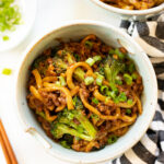 These Vegan Beef & Broccoli Noodles are better than takeout and ready in under 30 minutes. The perfect comforting weeknight vegan dinner | ThisSavoryVegan.com #beefandbroccoli #vegannoodles #quickvegandinner